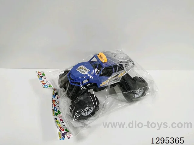 Inertial Climbing Taxi
