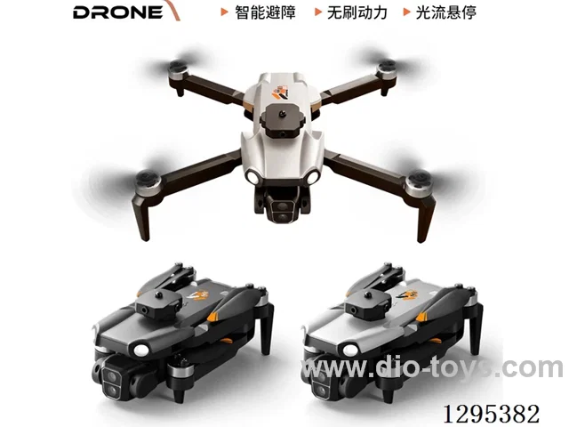 Brushless Foldable Quadcopter with Obstacle Avoidance and Optical Flow (CPC)
