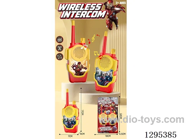 Iron Man Walkie-Talkie