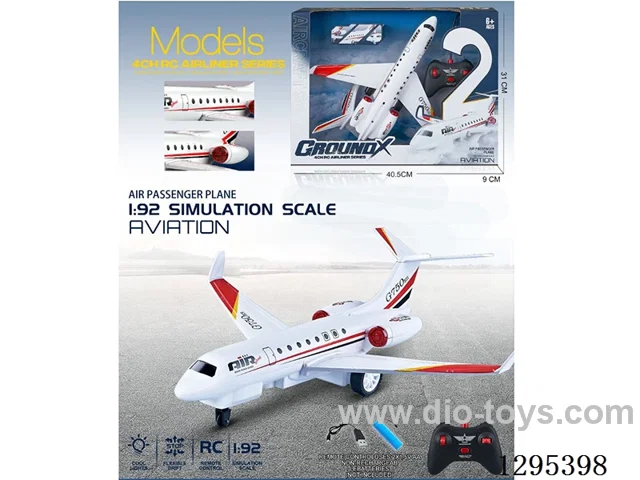 RC Passenger Plane (CPC)
