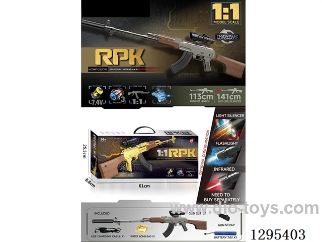 Basic Edition - 7.4V High-Speed Synchro - AK47 1:1 Manual/Automatic Sniper Rifle water bullet gun