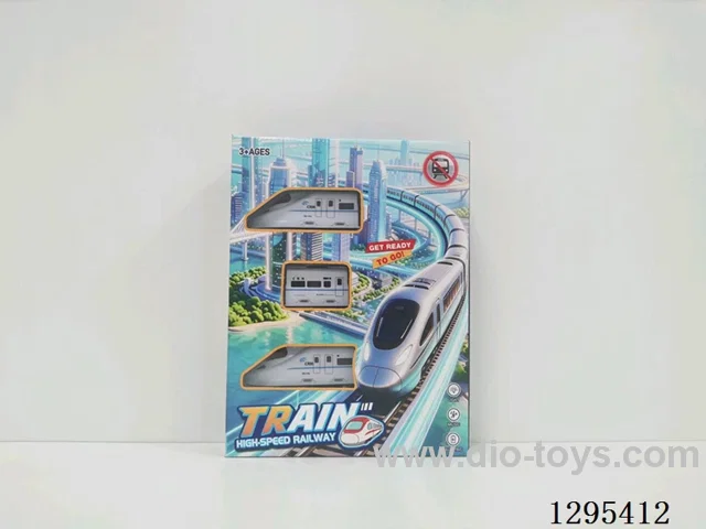 Electric Train Set