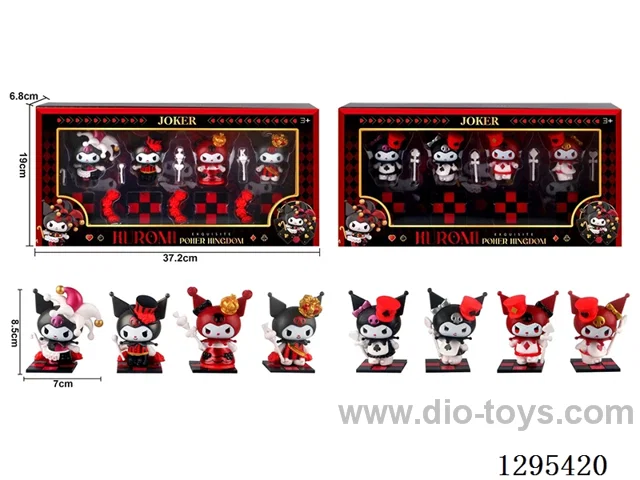 Poker Kingdom Kuro-mi Handheld Figurines (8 Styles)