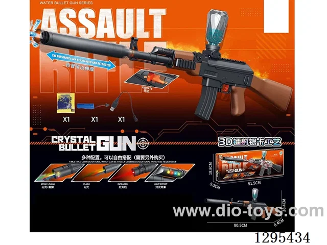 Retractable, Vibrating, Top-Loading AK-47 water bullet gun