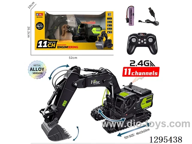 11ch RC Alloy Spray Excavator Set included battery