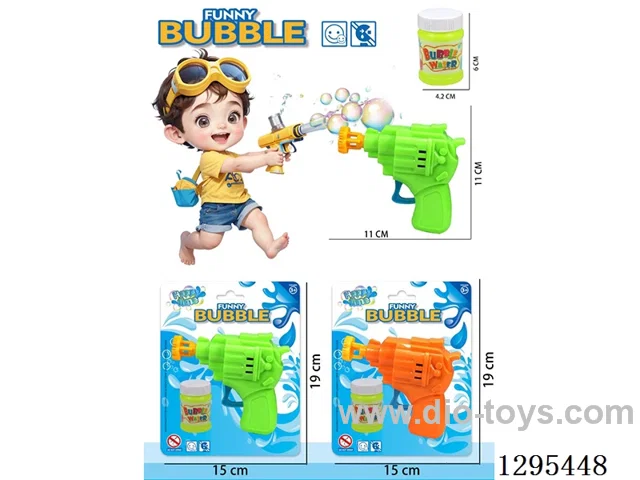 Inertia Solid-Color Revolver Bubble Gun 2 colors