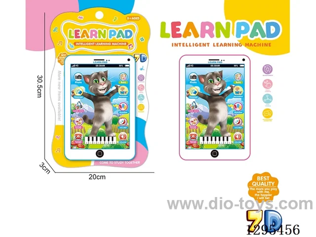 7-inch Tablet