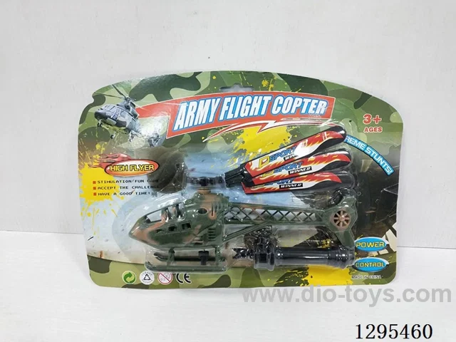 String-Launched Airplane 3 colors