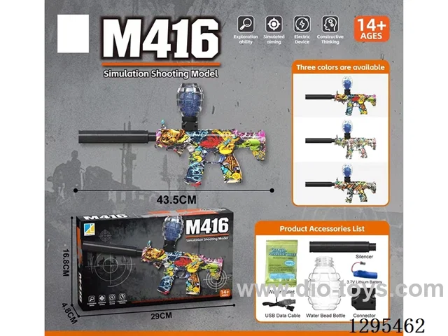B/O M416 Water bullet gun