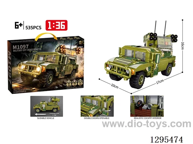 M1097 Avenger Anti-Aircraft Hummer building blocks(535 PCS)