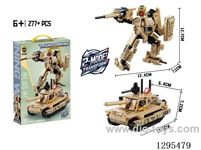 M1 Abrams Main Battle Tank Mech building blocks (277+ pieces)