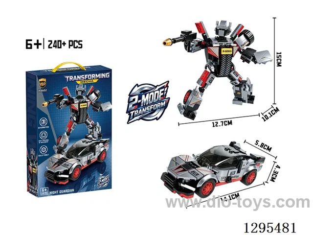 Lamborghini Sián Mech building blocks(240+ pieces)