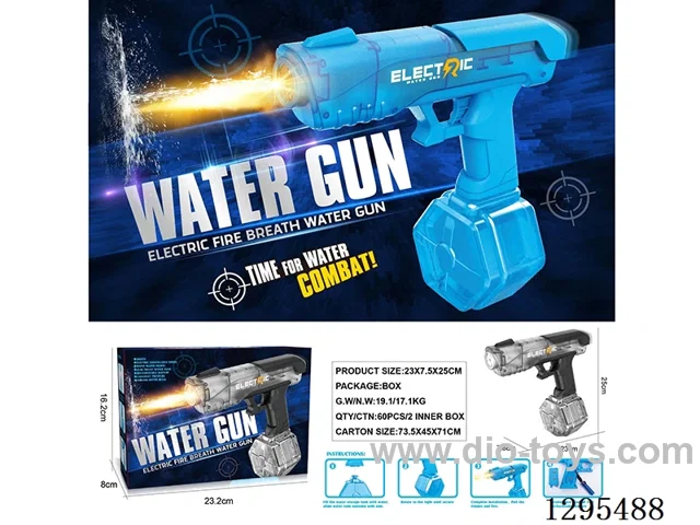 Electric Water Gun