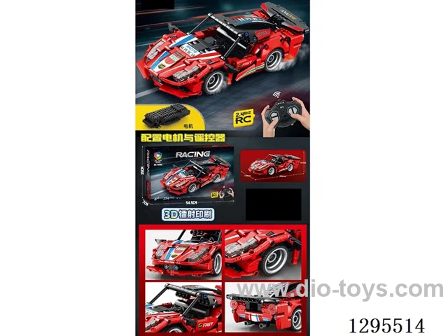 RC building blocks Tech Car 354PCS