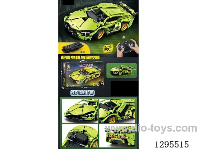 RC building blocks Lamborghini 379PCS