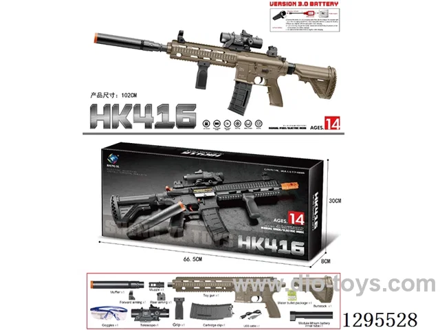 High-Speed Electric Automatic HK416 Water bullet Gun included battery