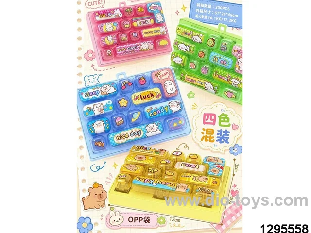 Jelly fidget keyboard toy