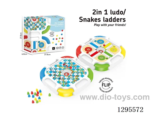 English 2-in-1 Ludo Board Game (Small)