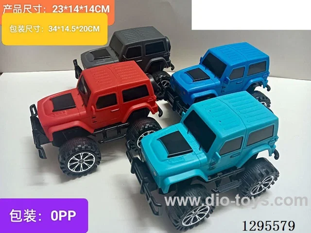 Inertia Jeep Wrangler