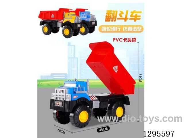 Free Wheel Construction Vehicle