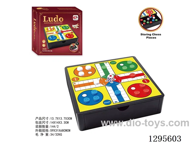 LUDO Board Game