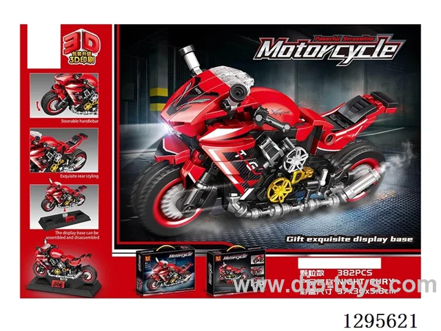 Educational Building Set: Motorcycle 382 PCS