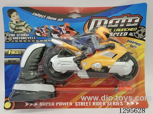 Launch Motorcycle