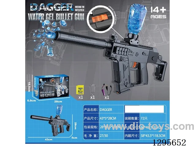 B/O water bullet gun