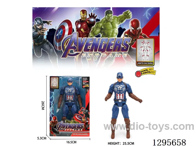 Captain America/Hulk/Spider-Man/Iron Man 26CM Action Figures (with Lights)