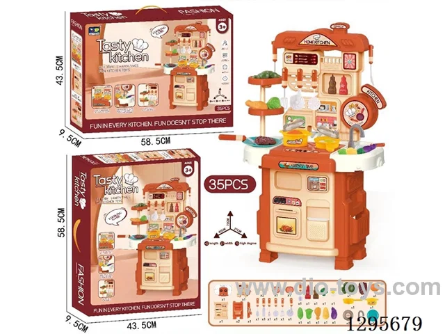 Pretend Play Dining Set