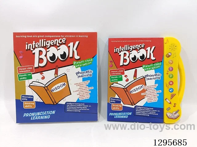 English e-books