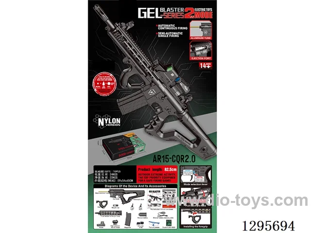Nylon AR15-CQR2.0 Black (Magazine Version) High-Speed Electric Single-Shot & Automatic Water bullet Gun