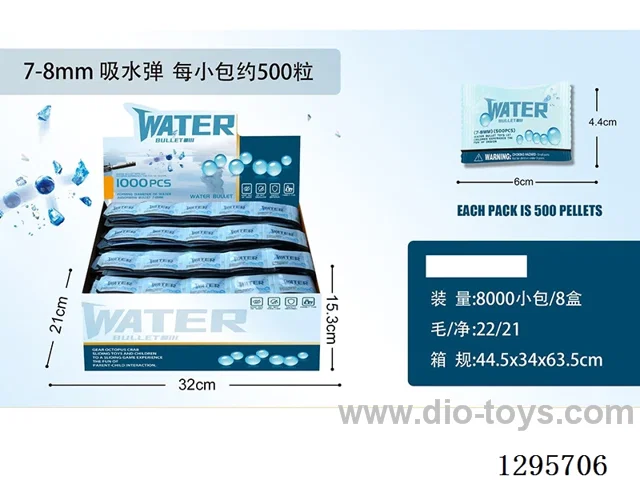 7-8MM Water-Absorbing Beads (1,000 small packets per display box)