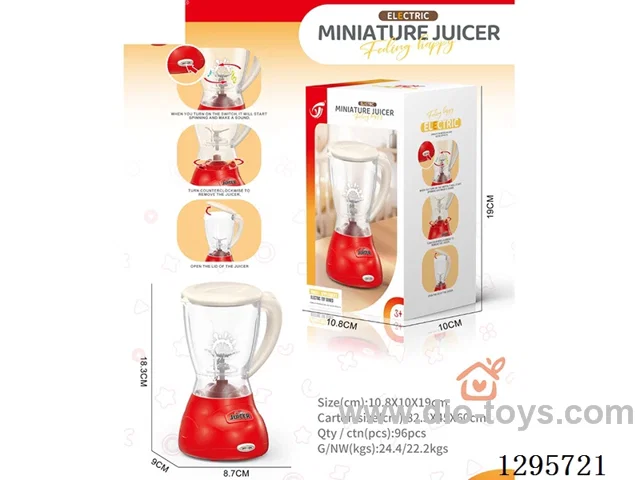 Play Kitchen Electric Juicer