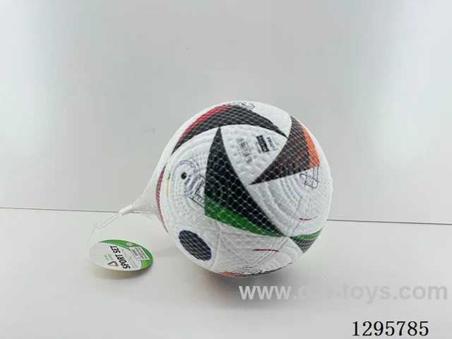 PVC-Covered Basketball