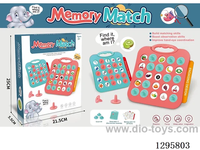 5-Level Memory Matching Game 2 colors