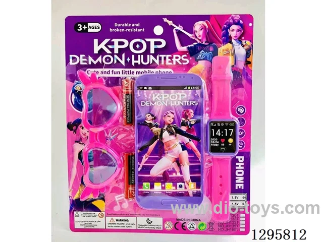 Witch Hunters Group Phone + Watch + Glasses,  Included Battery
