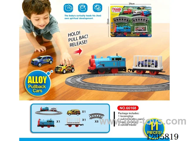 Electric Track Train not included battery