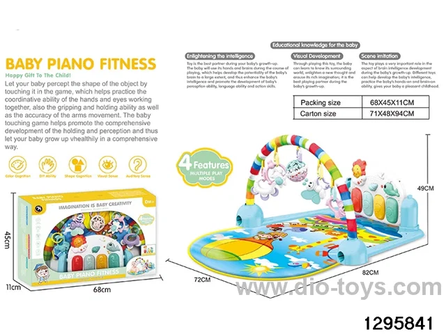 Baby piano gym play mat in window box