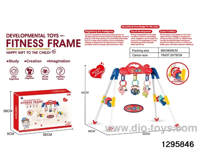baby musical fitness toys in color box