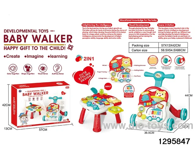 2 in 1 baby walker toy in color box