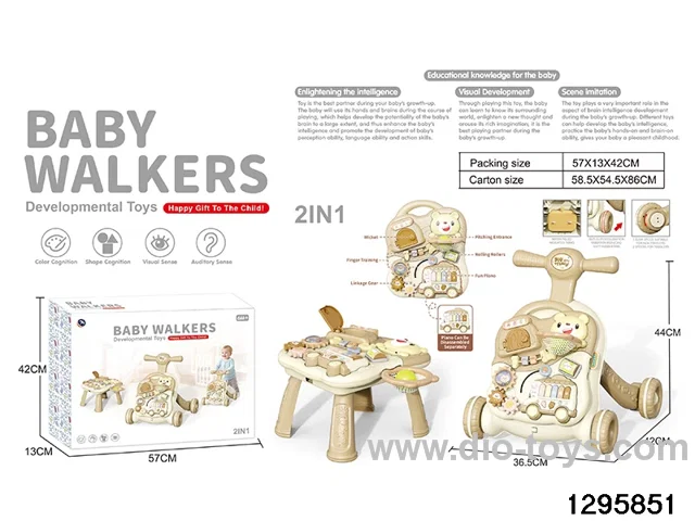 2 in 1 baby walker toy in color box