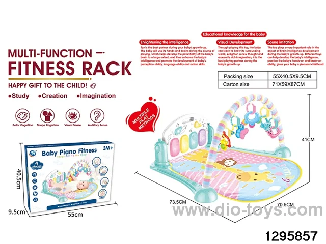 Baby piano gym play mat in color box