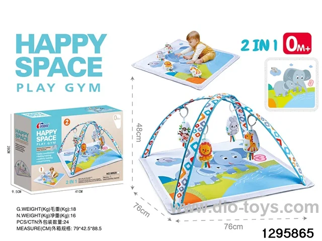 2-in-1 Baby Gym Mat in color box