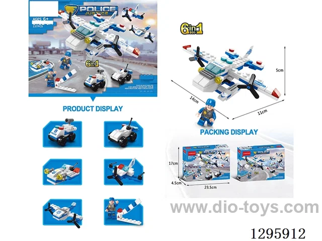 (GCC) Mini Security Guard 6-in-1, 137 pcs building blocks