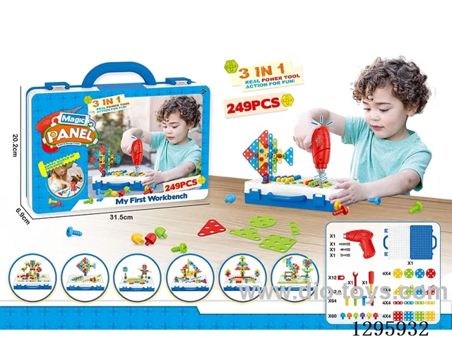 (GCC) Electric Creative Building Blocks 249PCS Set
