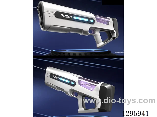 Electric Water Gun