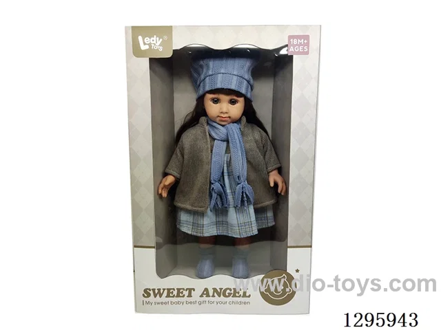 (GCC) 14-inch Straight-Leg Cotton doll