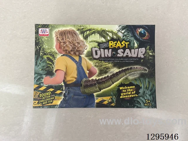 Dinosaur Tail with sound not included battery