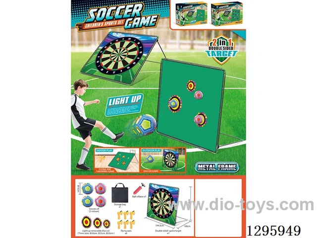 Soccer Fabric Target Set with Induction Ring (Metal Frame)